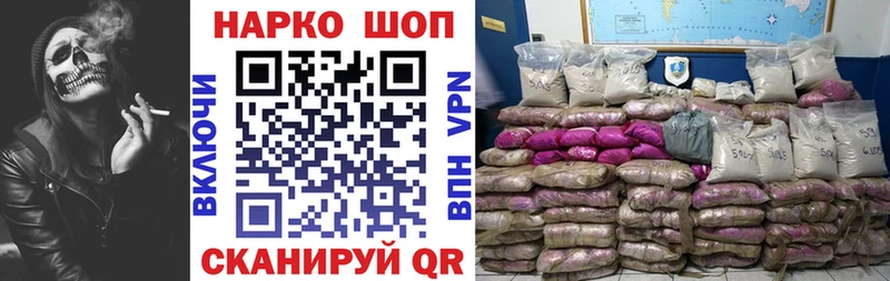 Где продают наркотики Сольцы АМФЕТАМИН Героин OMG как зайти Cocaine ТГК Меф Гашиш