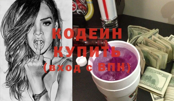 таблы Абдулино