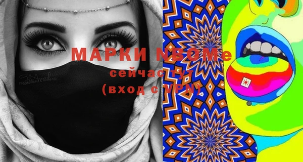 мдпв Абинск