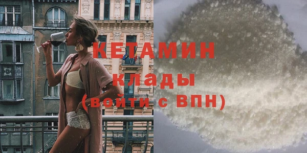таблы Абдулино