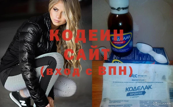 таблы Абдулино